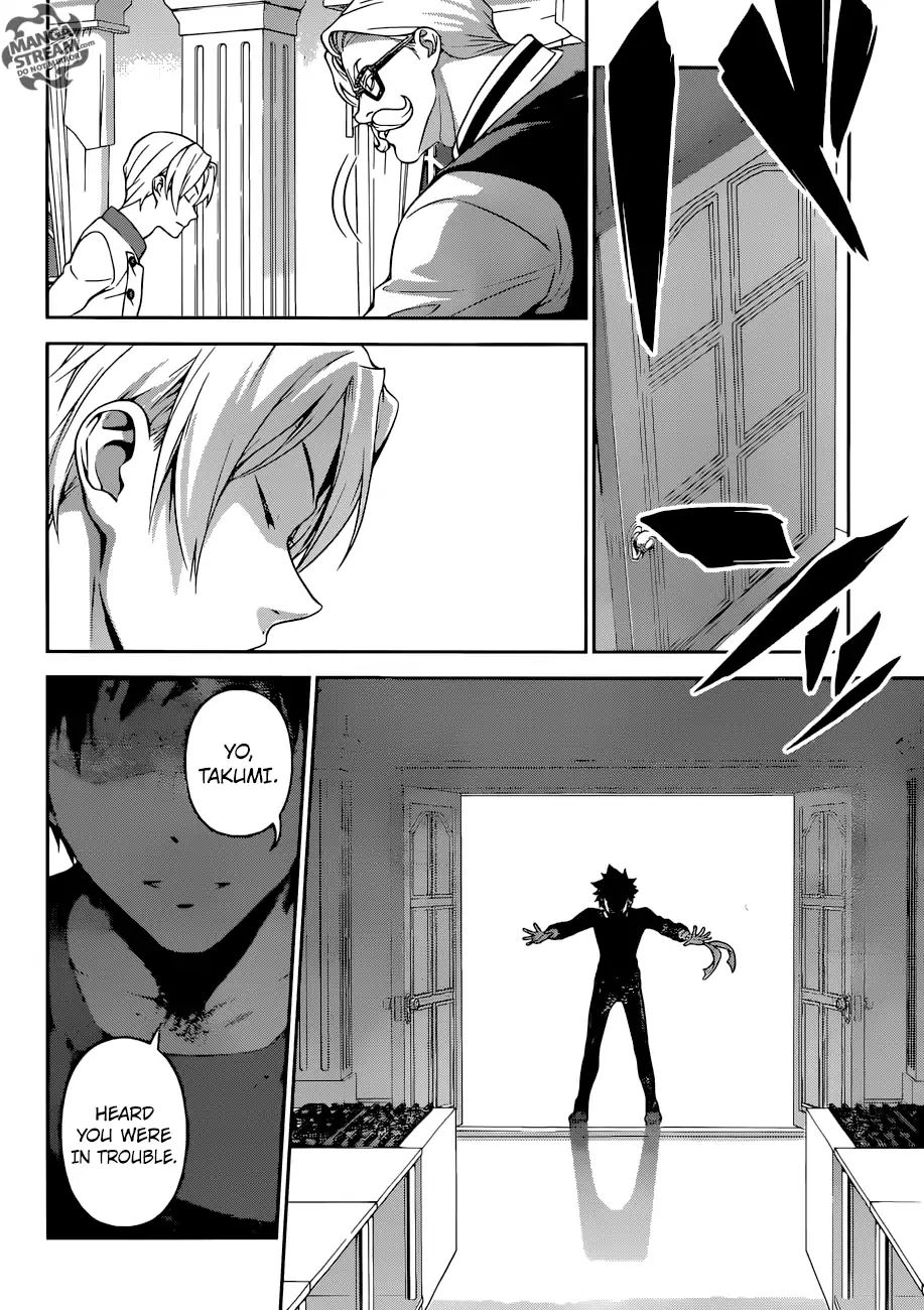 Read Shokugeki no Soma EN Manga Online
