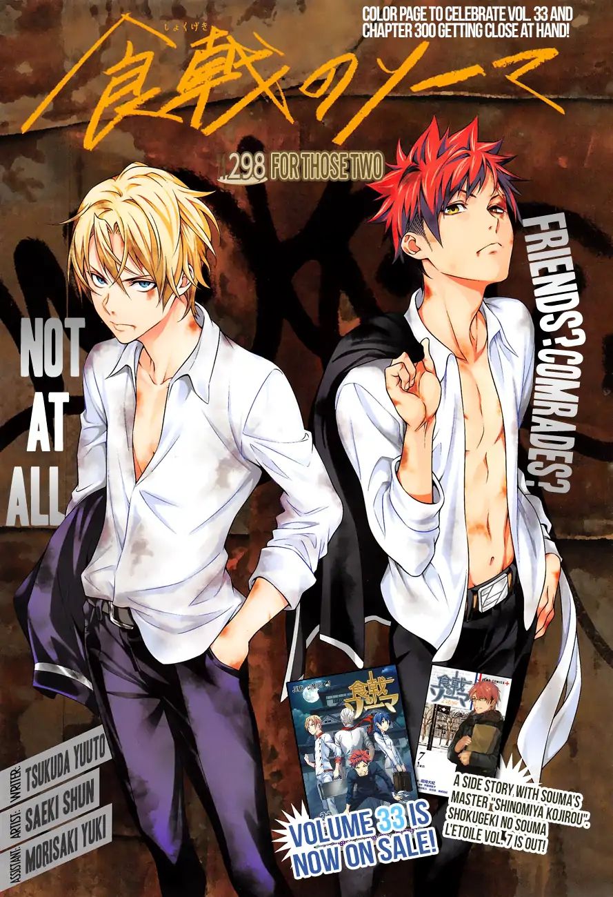 Read Shokugeki no Soma EN Manga Online