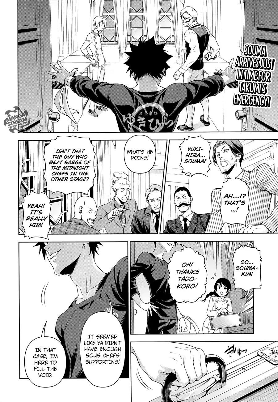 Read Shokugeki no Soma EN Manga Online