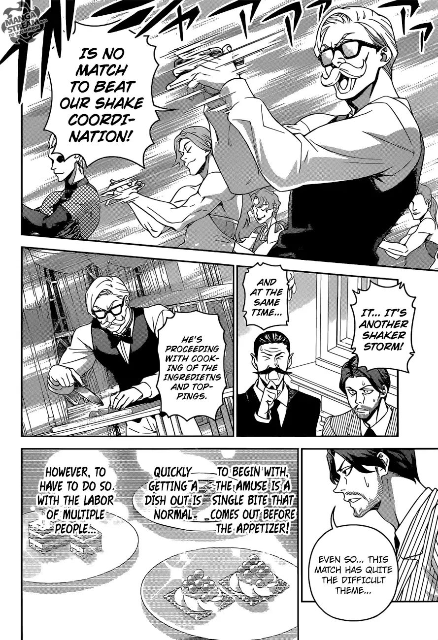 Read Shokugeki no Soma EN Manga Online