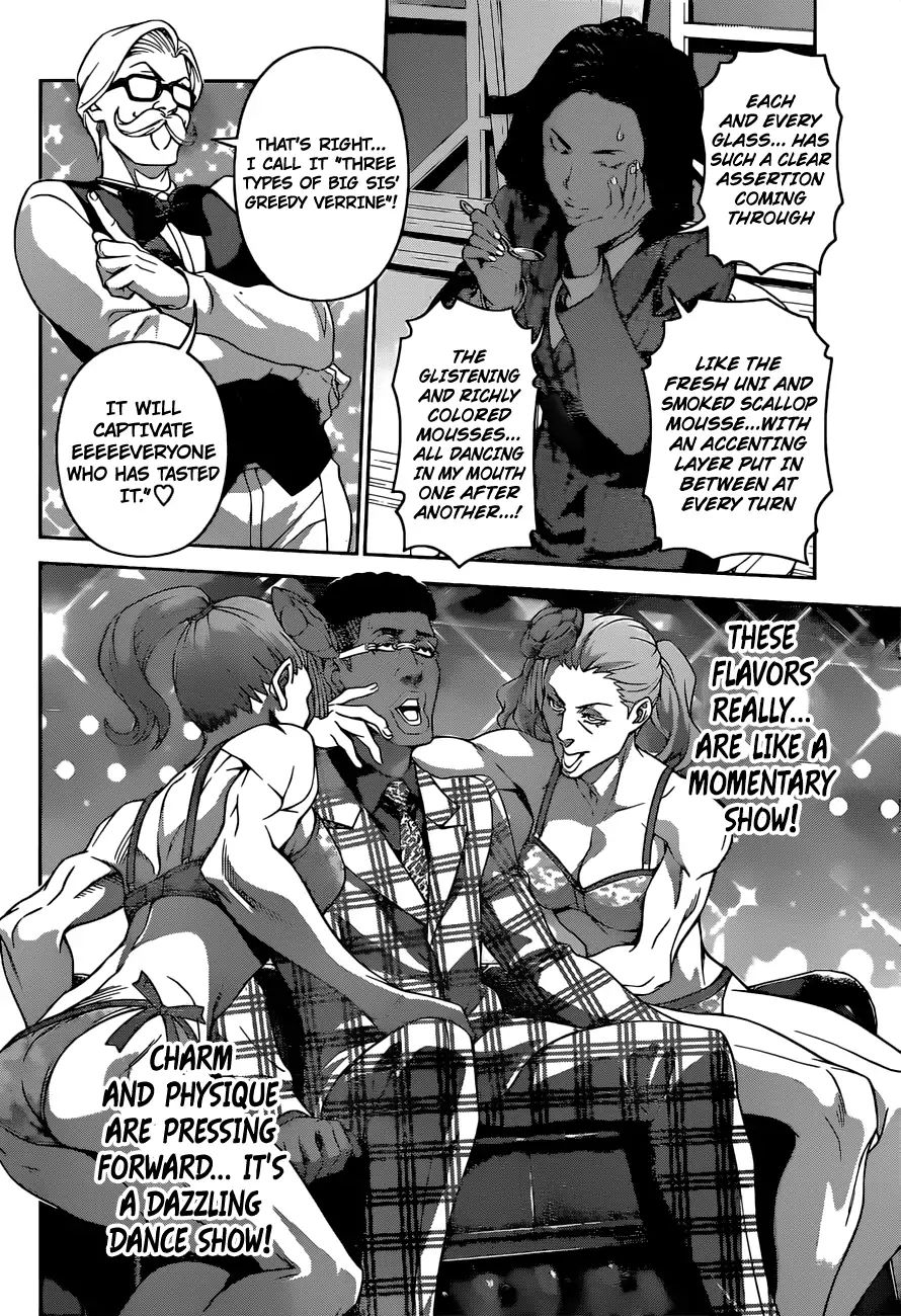 Read Shokugeki no Soma EN Manga Online