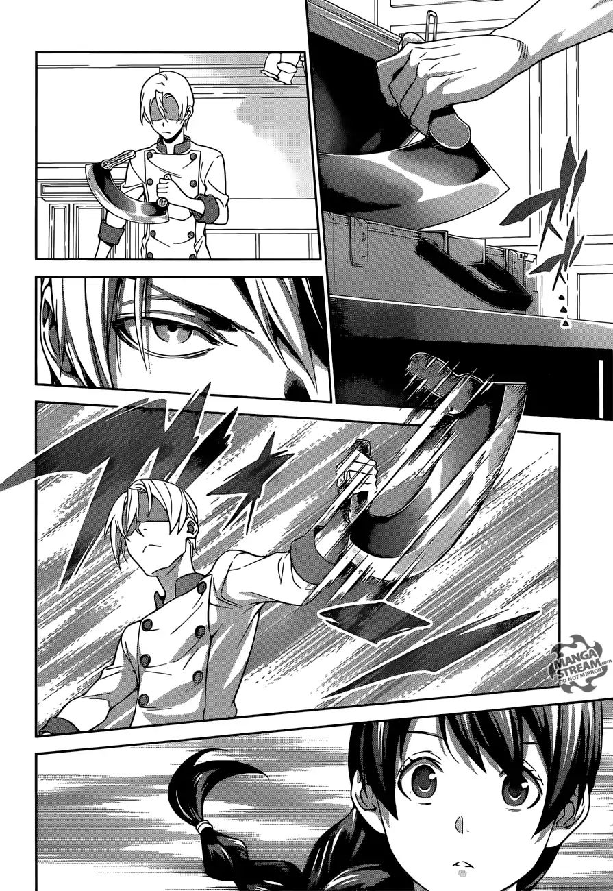 Read Shokugeki no Soma EN Manga Online