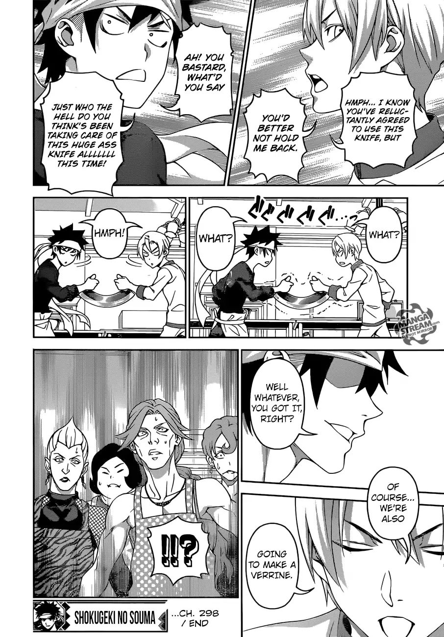 Read Shokugeki no Soma EN Manga Online
