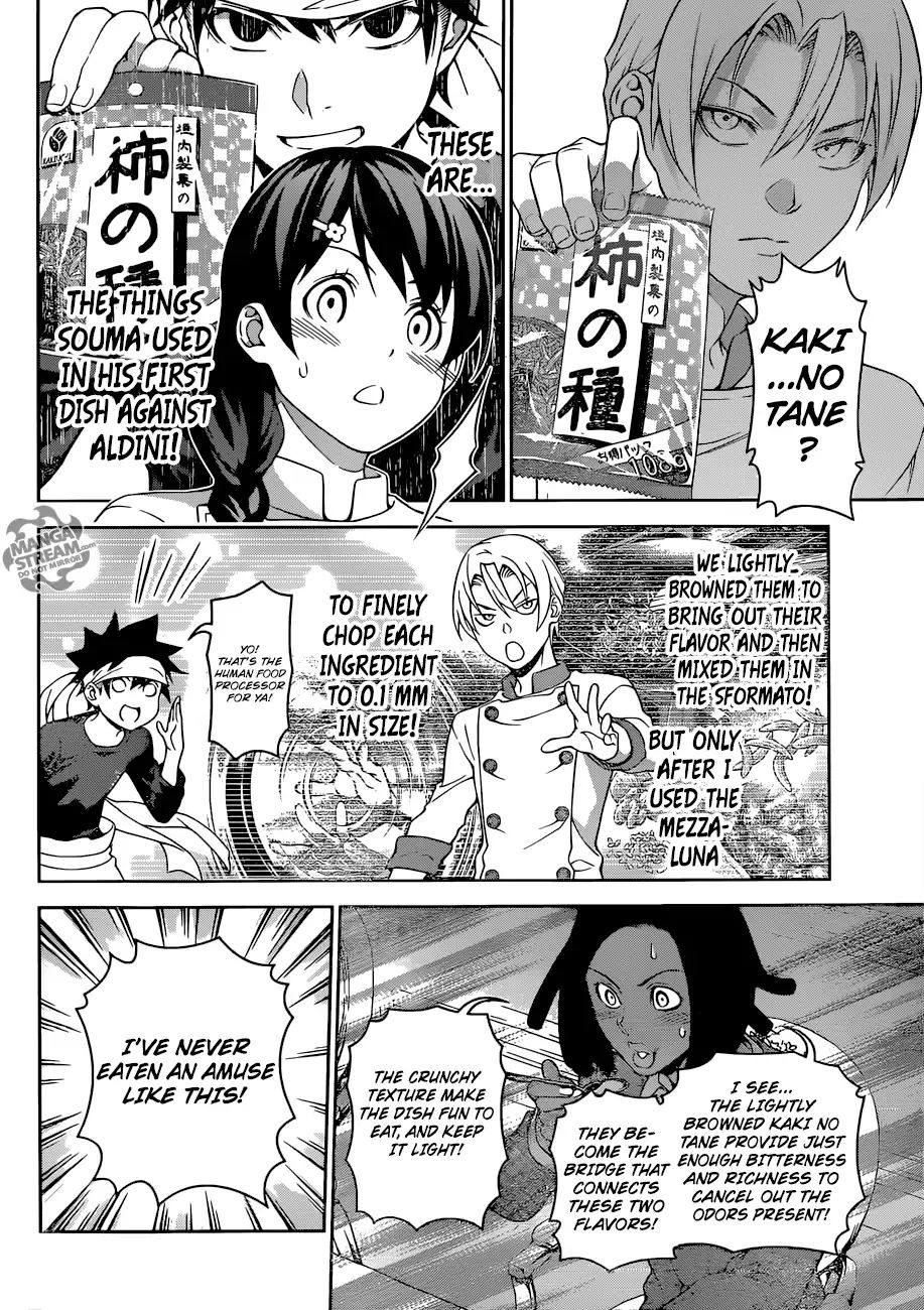 Read Shokugeki no Soma EN Manga Online