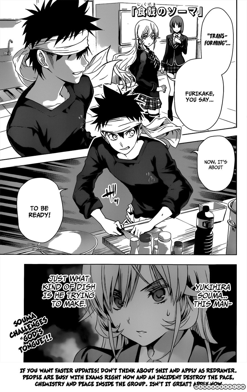 Read Shokugeki no Soma EN Manga Online
