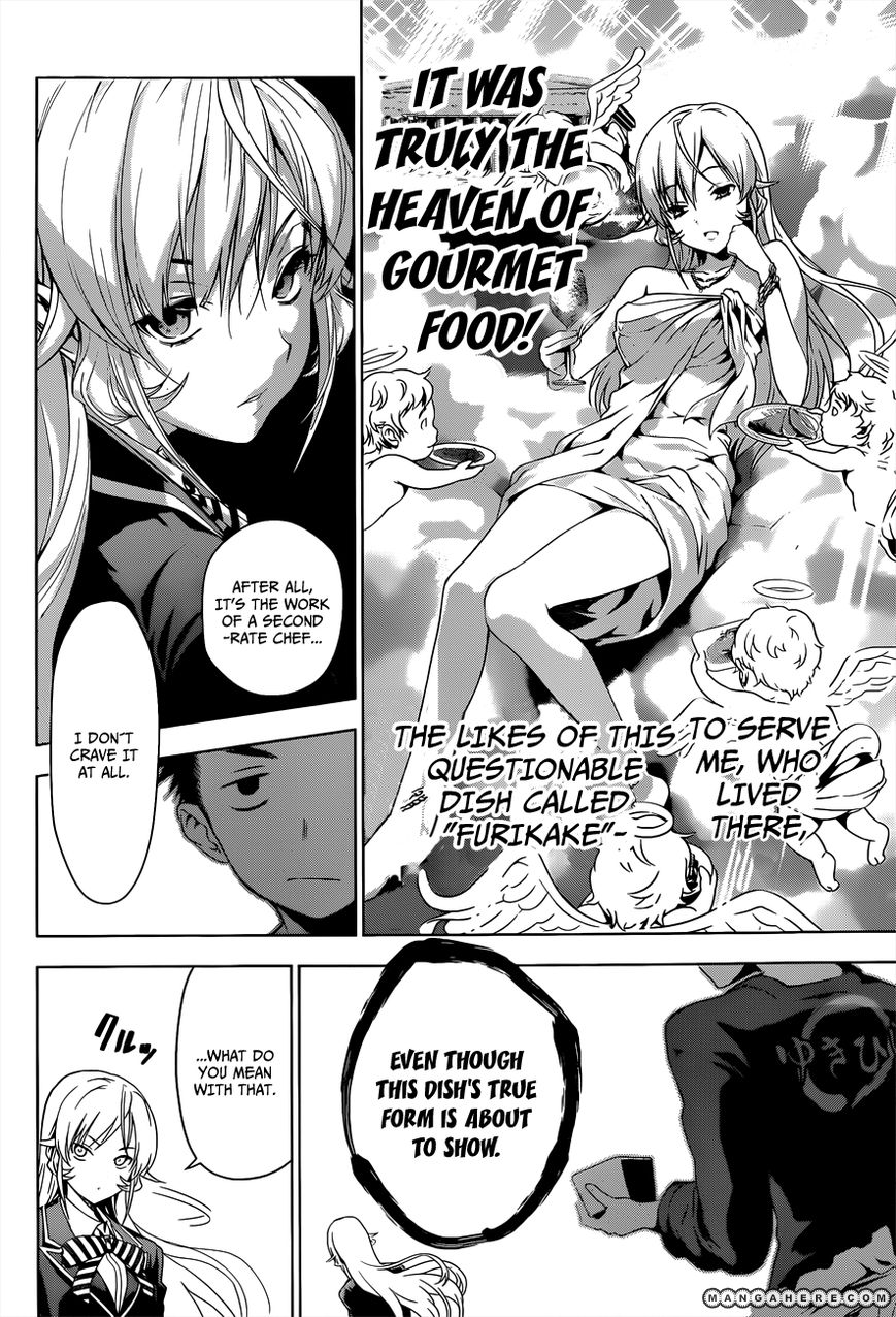 Read Shokugeki no Soma EN Manga Online