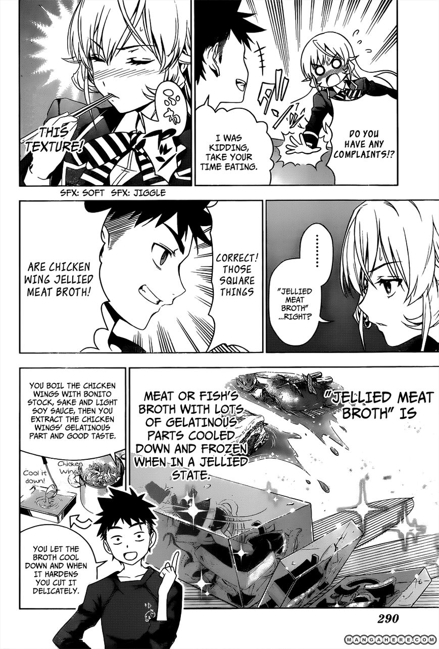 Read Shokugeki no Soma EN Manga Online