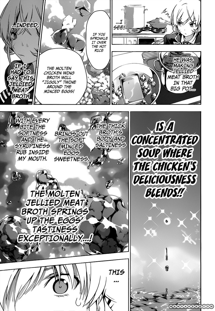 Read Shokugeki no Soma EN Manga Online