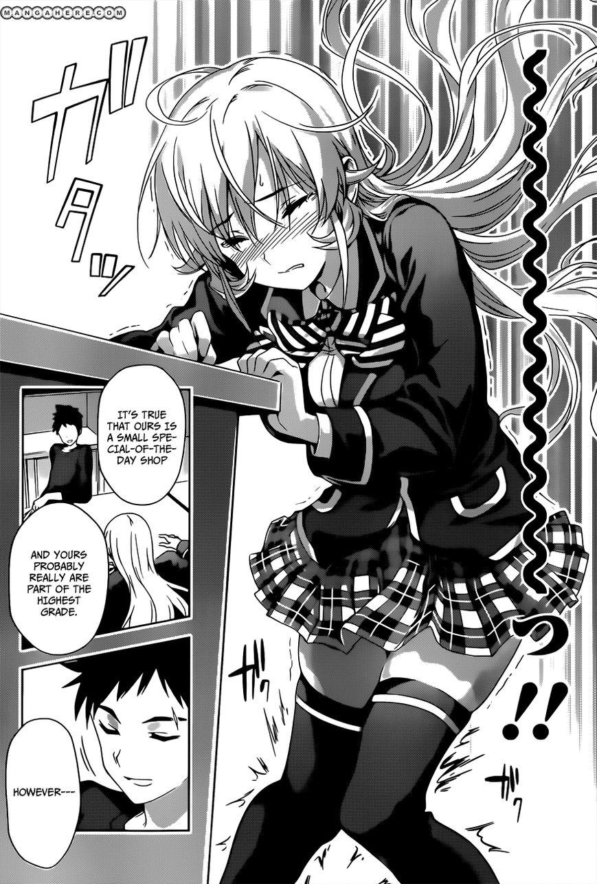 Read Shokugeki no Soma EN Manga Online
