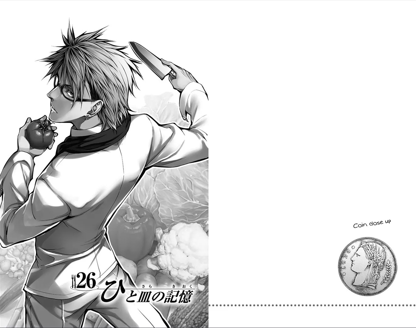 Read Shokugeki no Soma EN Manga Online