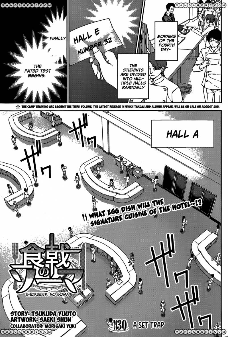 Read Shokugeki no Soma EN Manga Online
