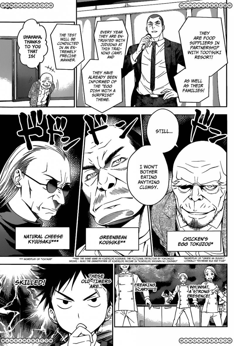 Read Shokugeki no Soma EN Manga Online