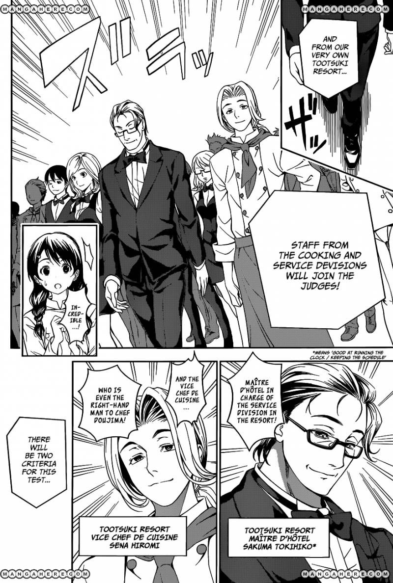 Read Shokugeki no Soma EN Manga Online