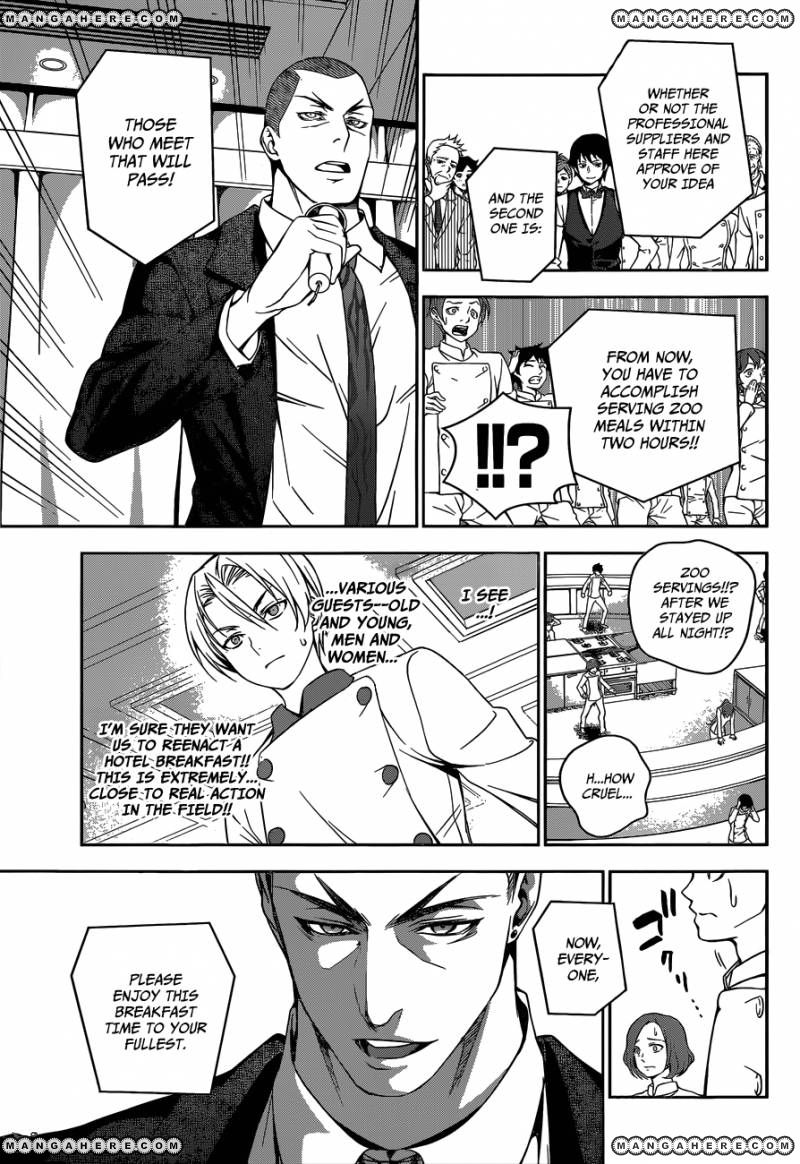 Read Shokugeki no Soma EN Manga Online