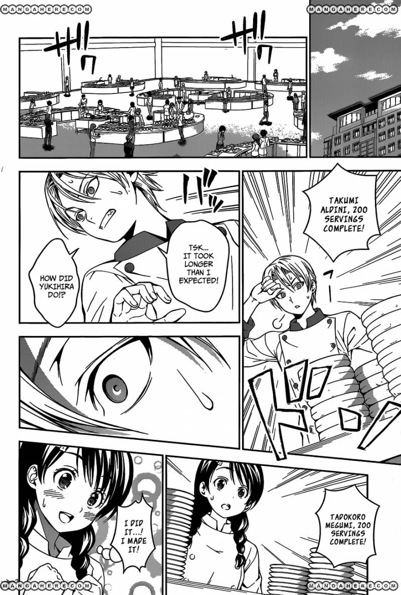 Read Shokugeki no Soma EN Manga Online