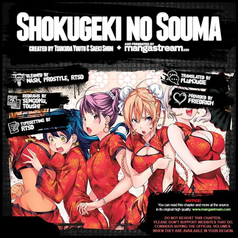Read Shokugeki no Soma EN Manga Online