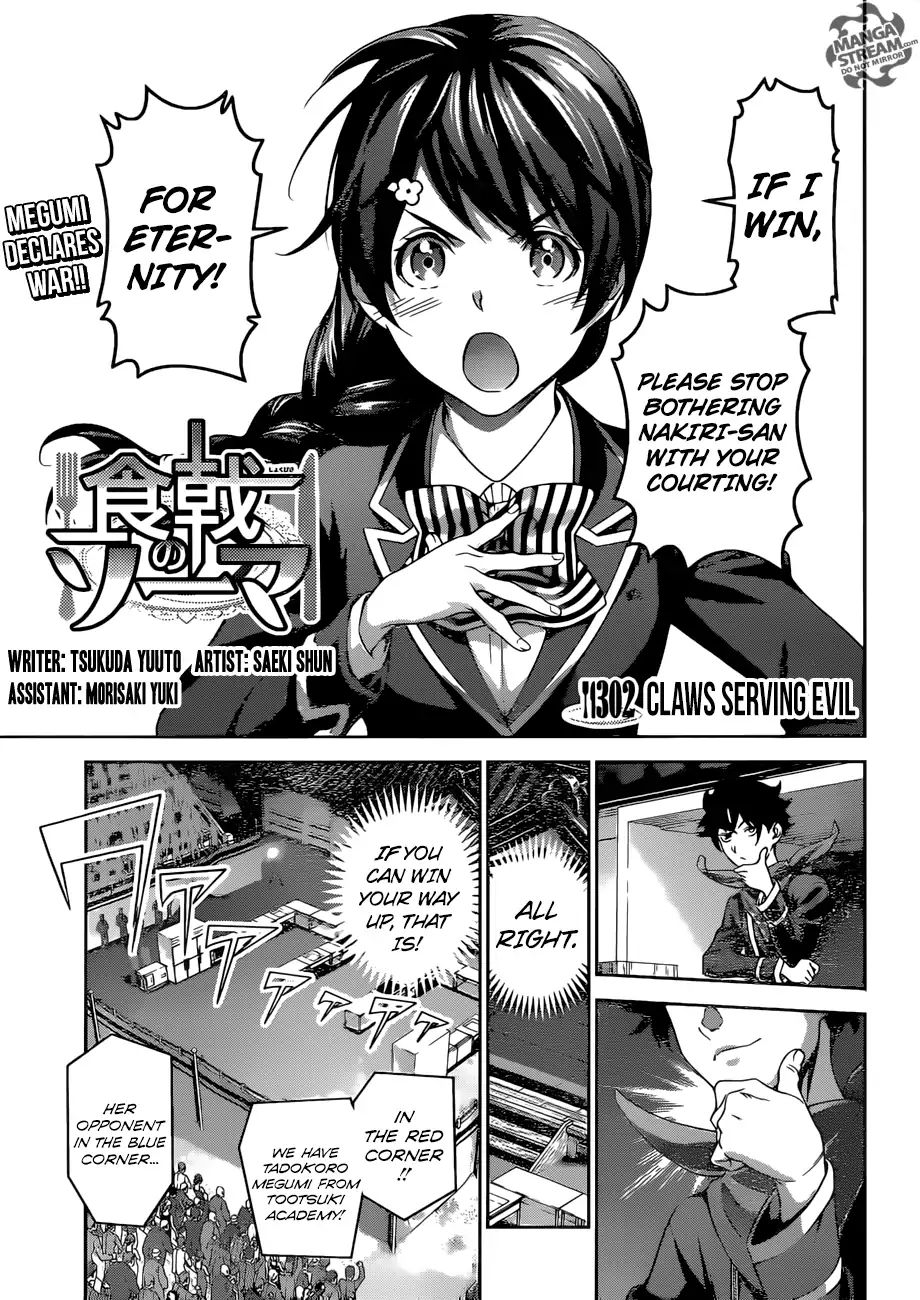 Read Shokugeki no Soma EN Manga Online