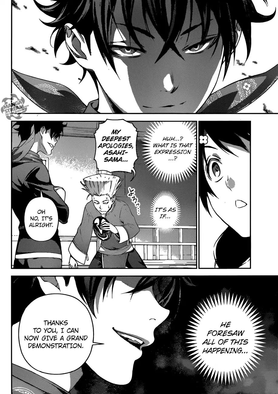 Read Shokugeki no Soma EN Manga Online