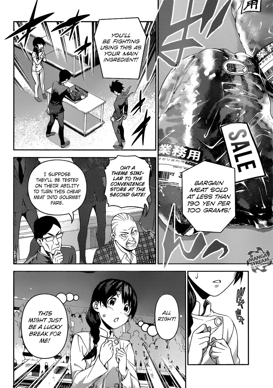 Read Shokugeki no Soma EN Manga Online