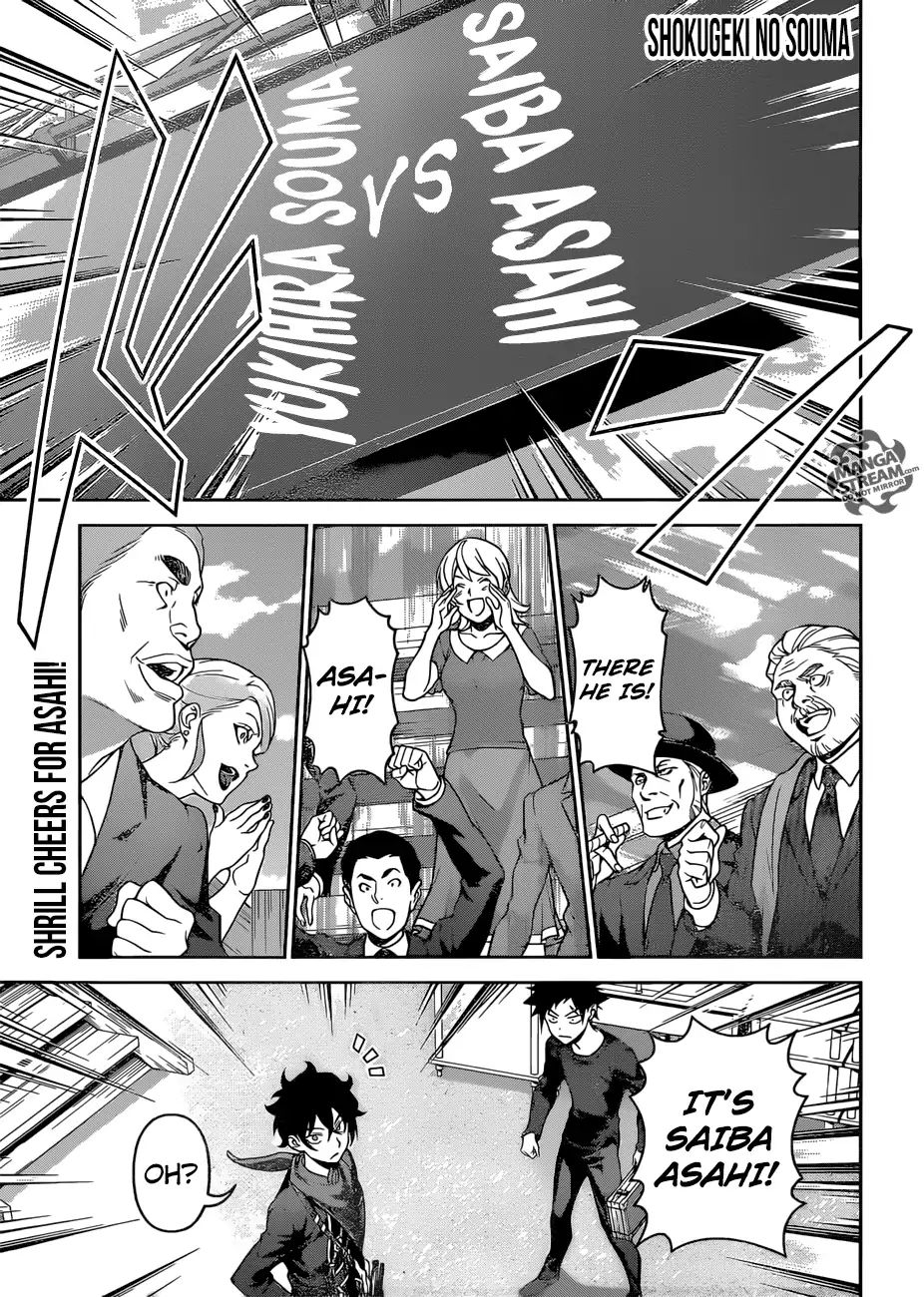 Read Shokugeki no Soma EN Manga Online