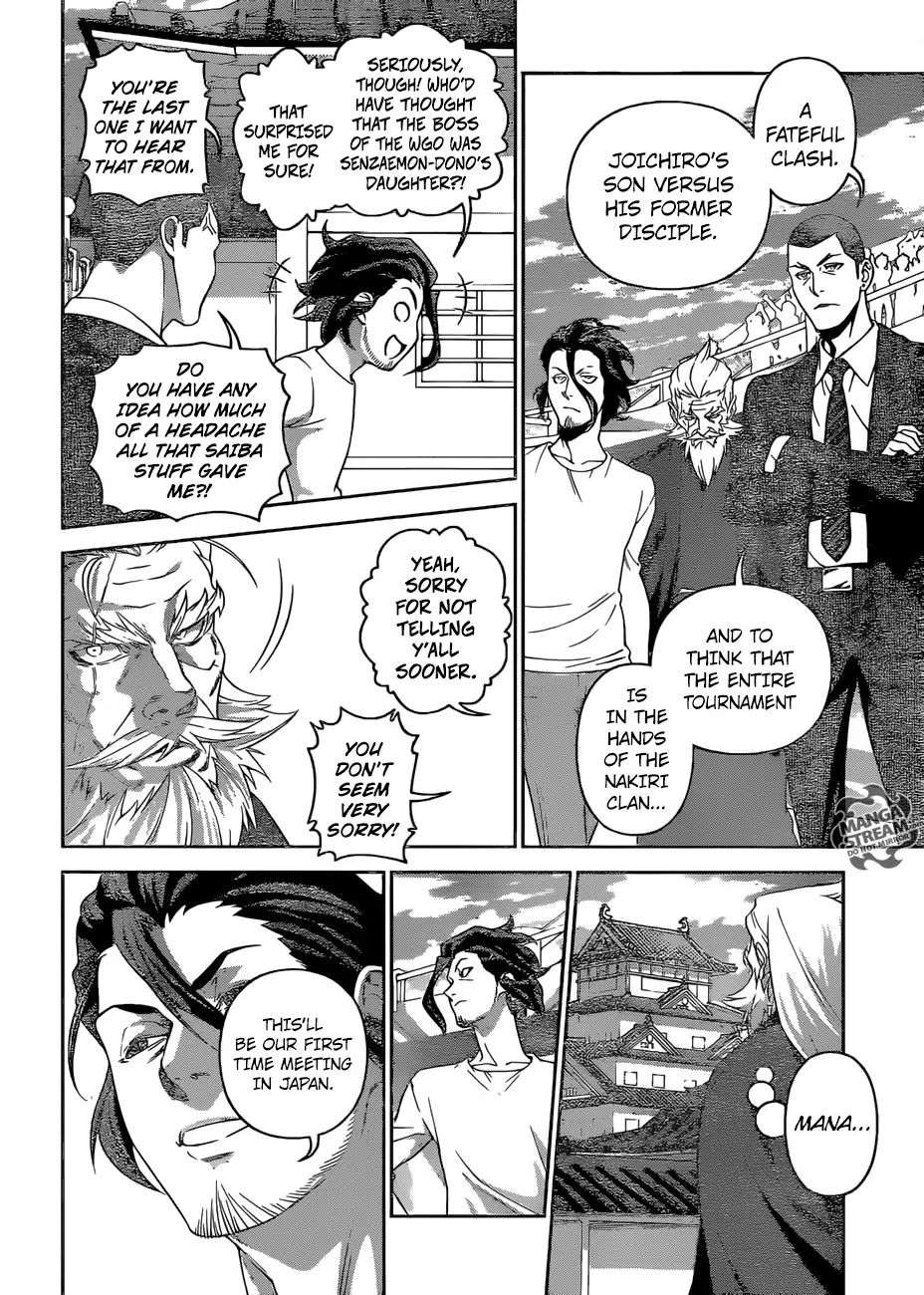 Read Shokugeki no Soma EN Manga Online