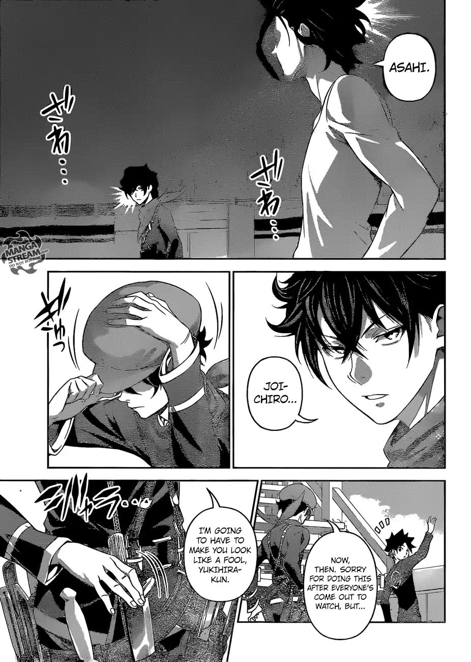 Read Shokugeki no Soma EN Manga Online