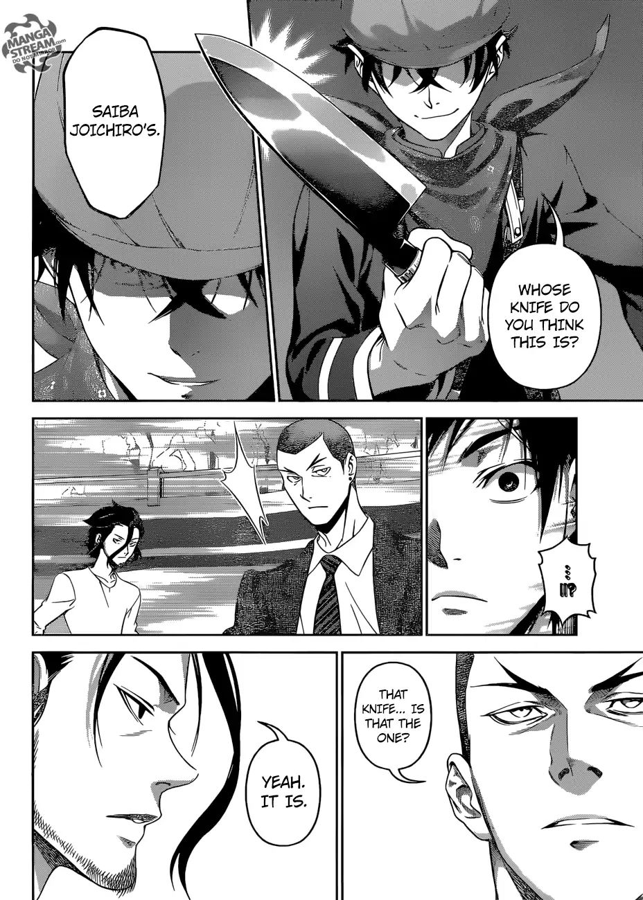Read Shokugeki no Soma EN Manga Online