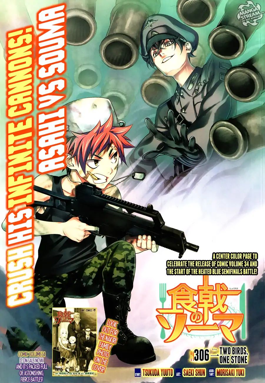Read Shokugeki no Soma EN Manga Online