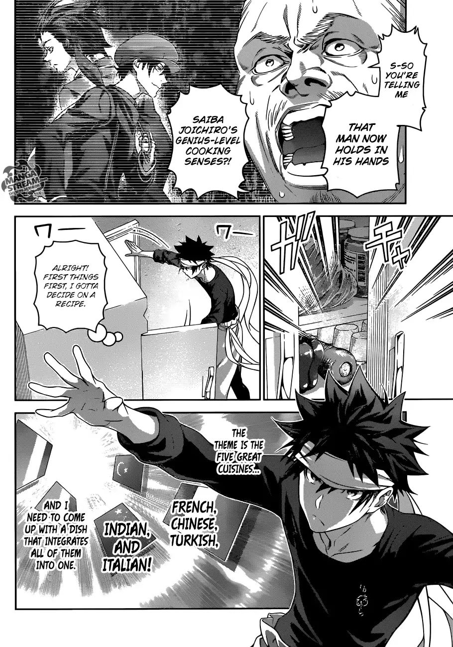 Read Shokugeki no Soma EN Manga Online