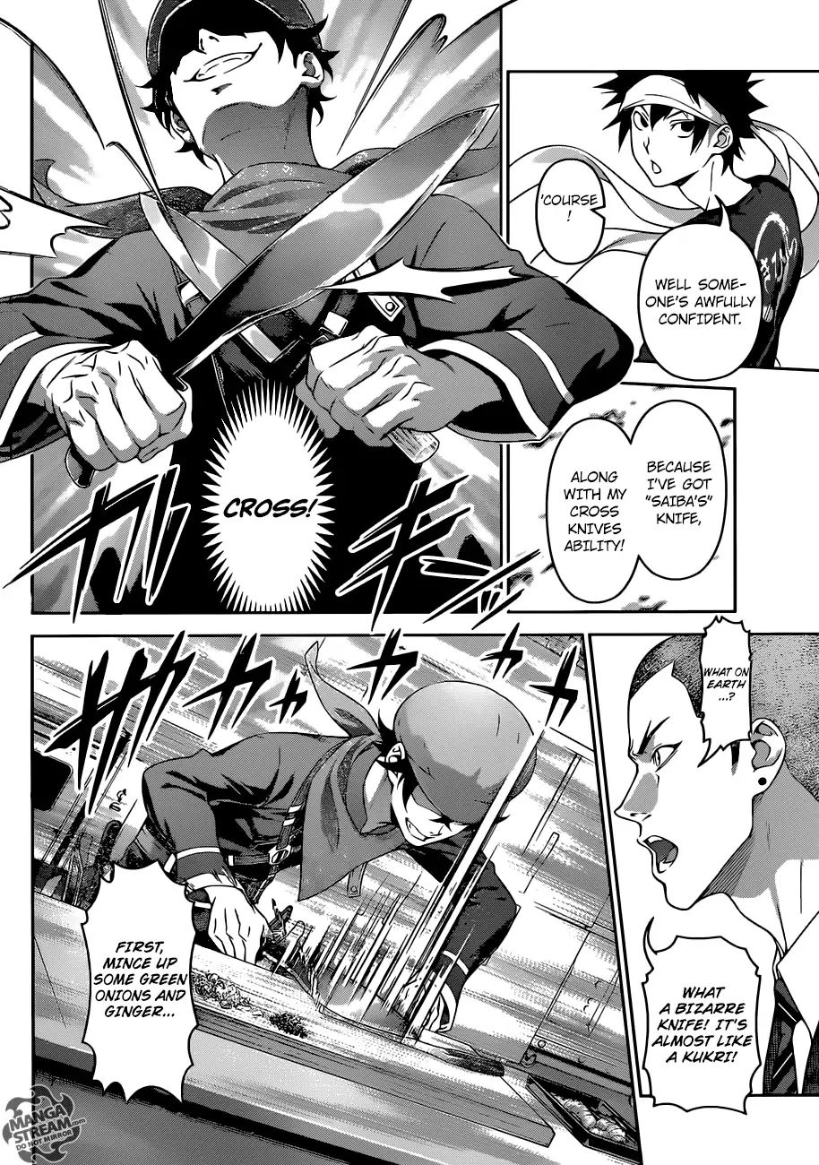 Read Shokugeki no Soma EN Manga Online