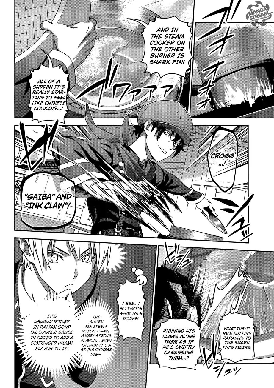 Read Shokugeki no Soma EN Manga Online