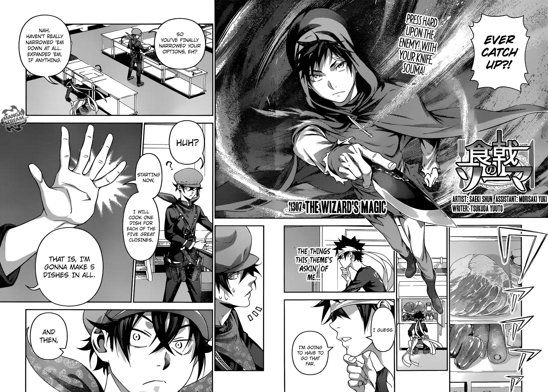 Read Shokugeki no Soma EN Manga Online