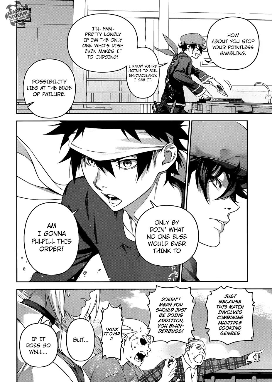 Read Shokugeki no Soma EN Manga Online