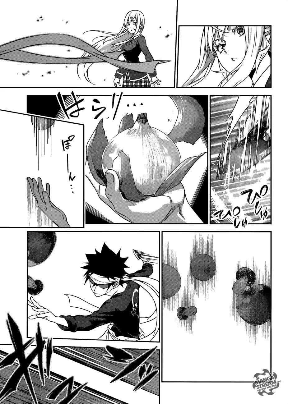 Read Shokugeki no Soma EN Manga Online