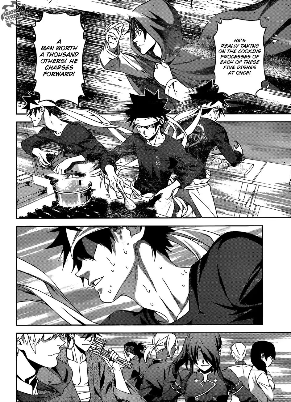 Read Shokugeki no Soma EN Manga Online
