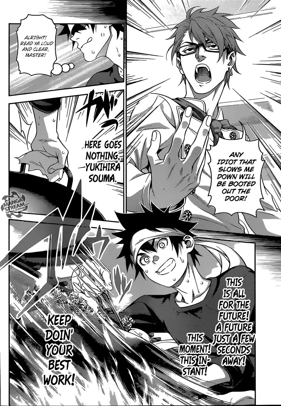 Read Shokugeki no Soma EN Manga Online