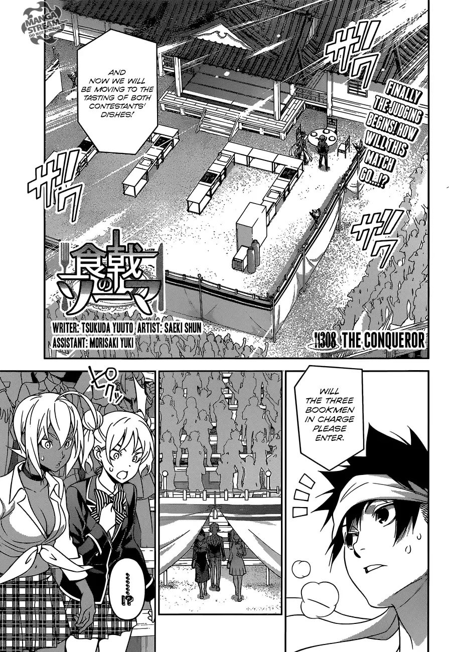 Read Shokugeki no Soma EN Manga Online
