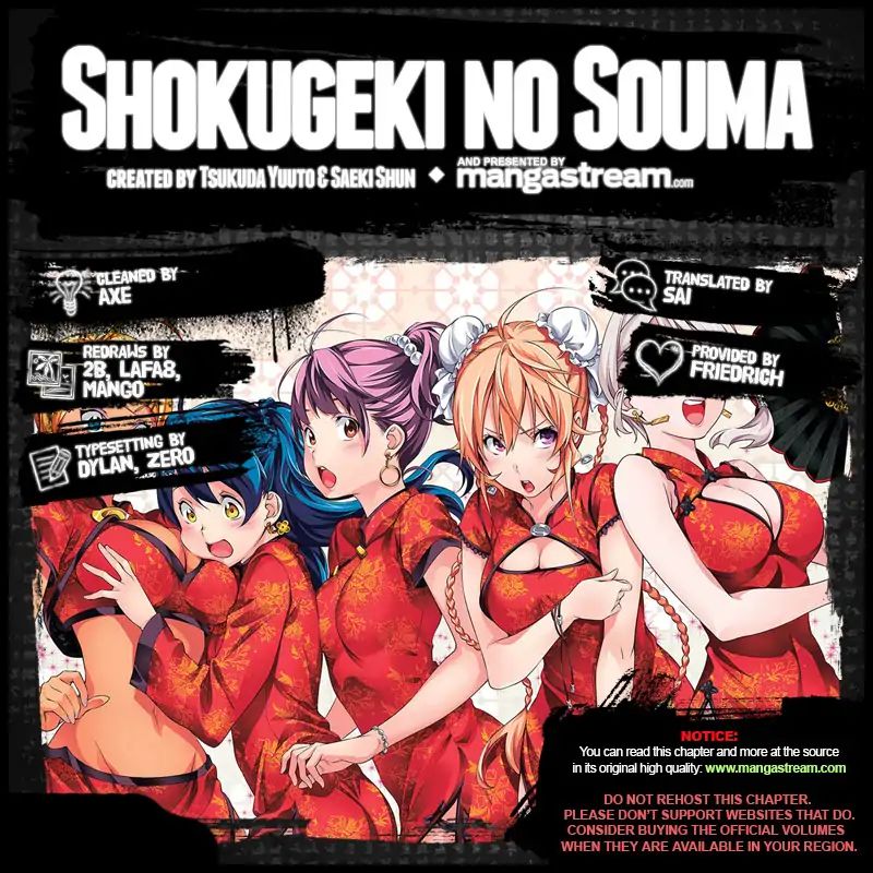 Read Shokugeki no Soma EN Manga Online