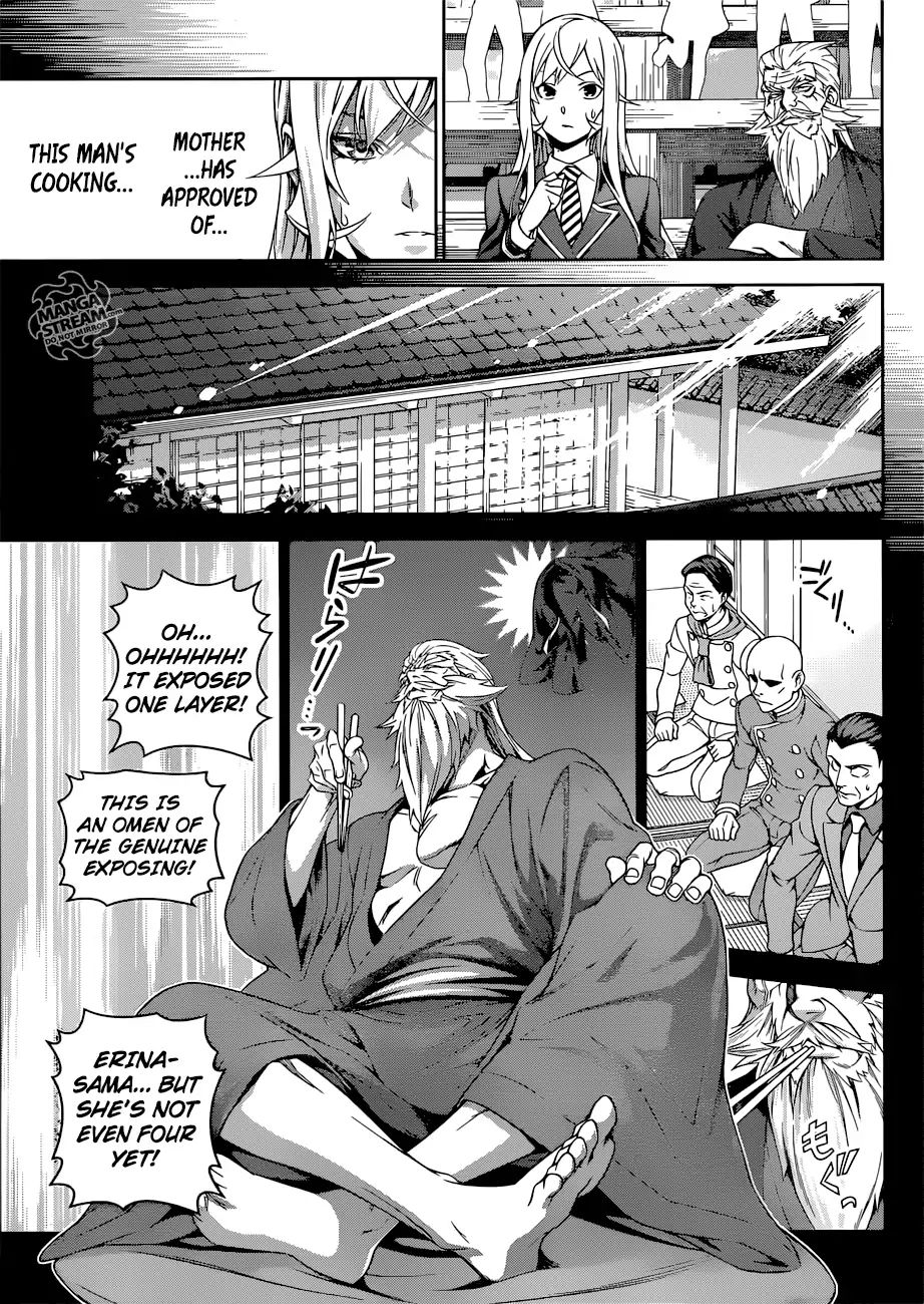 Read Shokugeki no Soma EN Manga Online