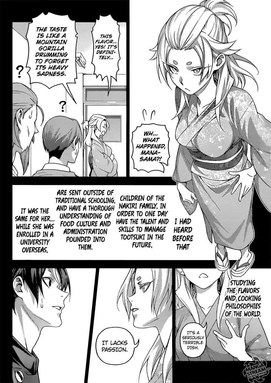 Read Shokugeki no Soma EN Manga Online