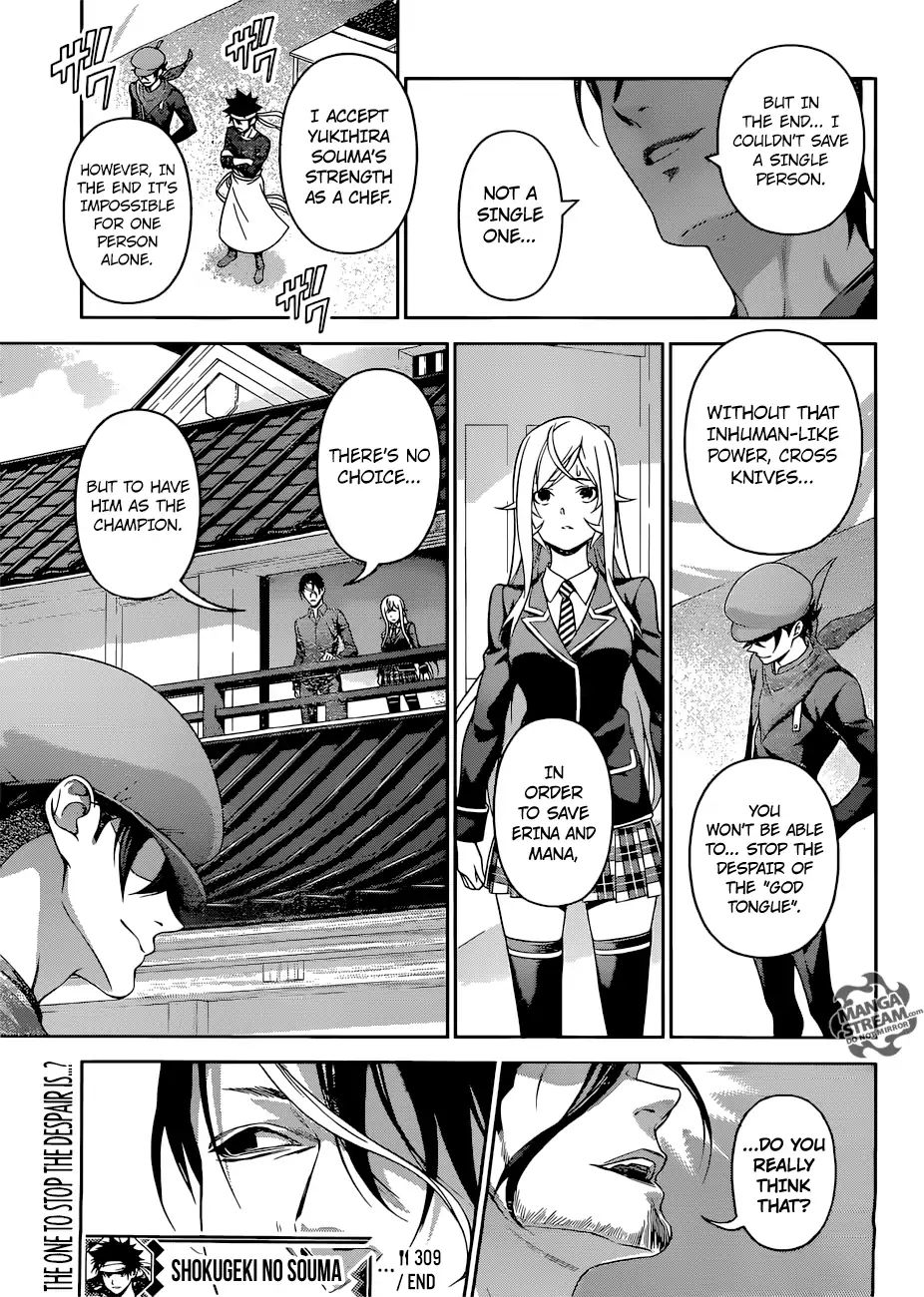 Read Shokugeki no Soma EN Manga Online