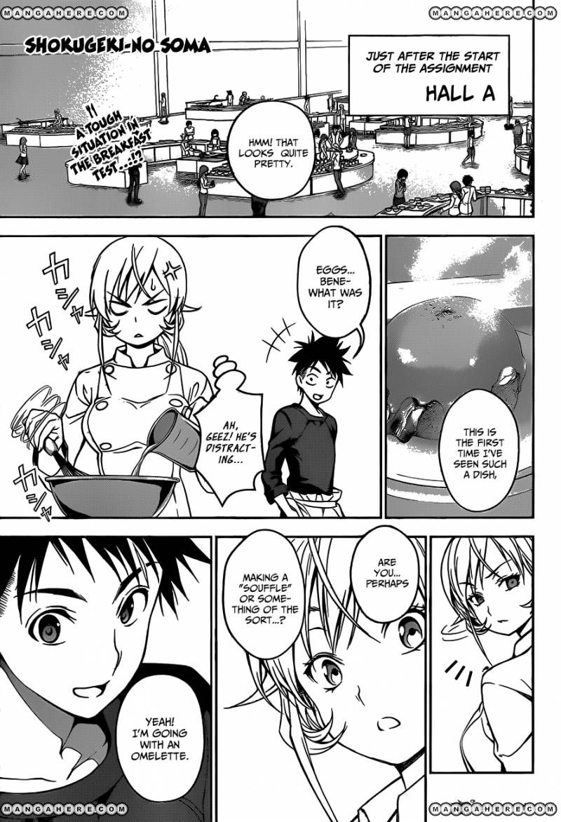 Read Shokugeki no Soma EN Manga Online