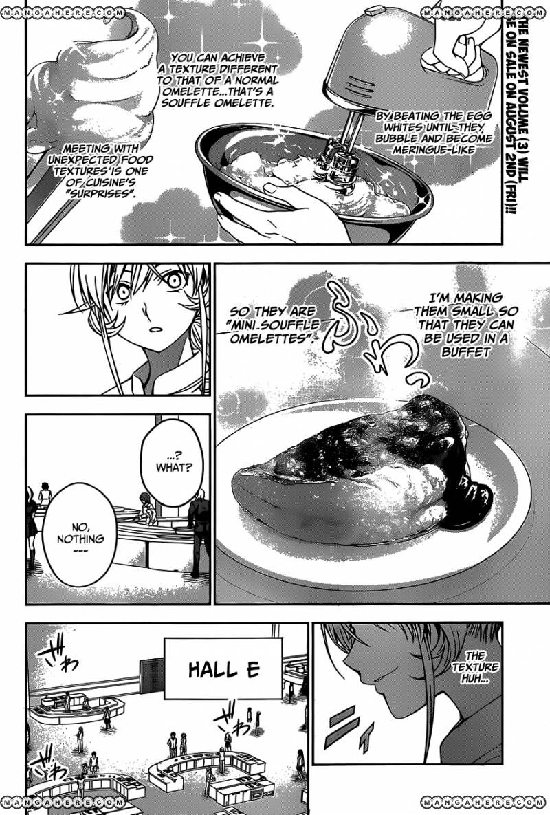 Read Shokugeki no Soma EN Manga Online