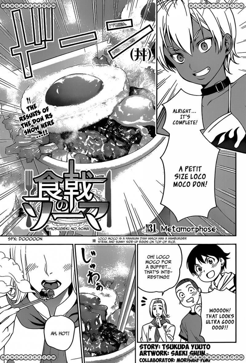 Read Shokugeki no Soma EN Manga Online