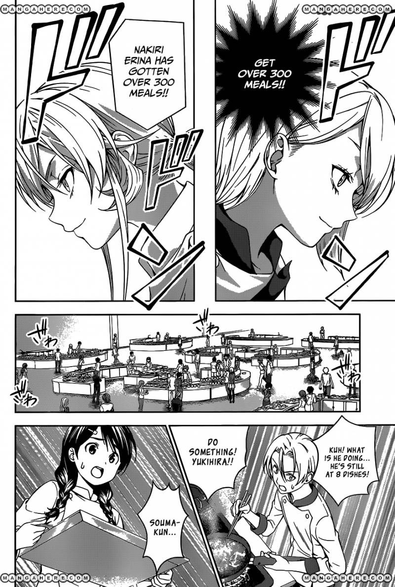 Read Shokugeki no Soma EN Manga Online