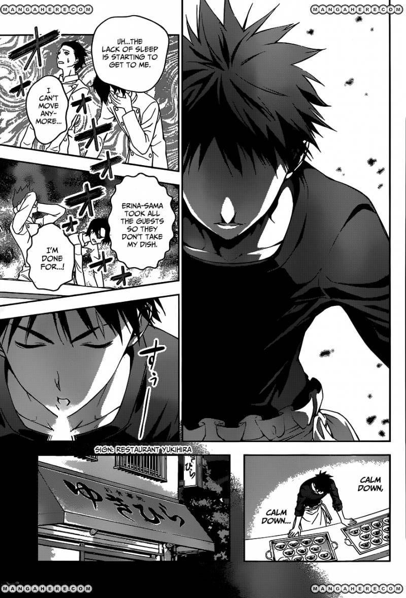 Read Shokugeki no Soma EN Manga Online