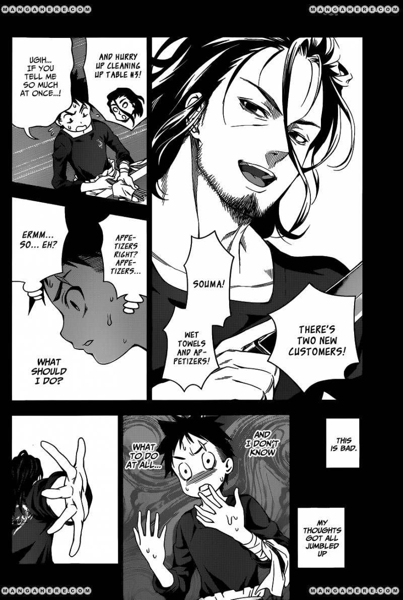 Read Shokugeki no Soma EN Manga Online