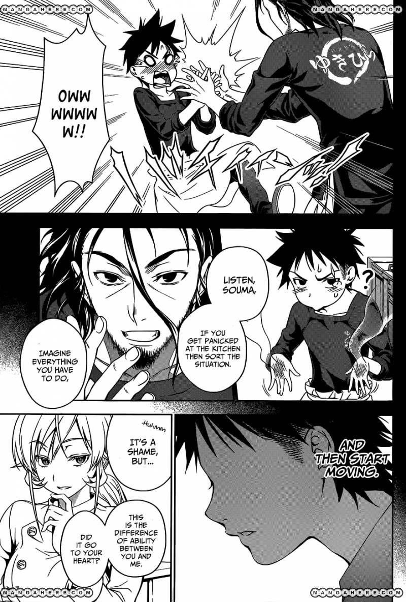 Read Shokugeki no Soma EN Manga Online