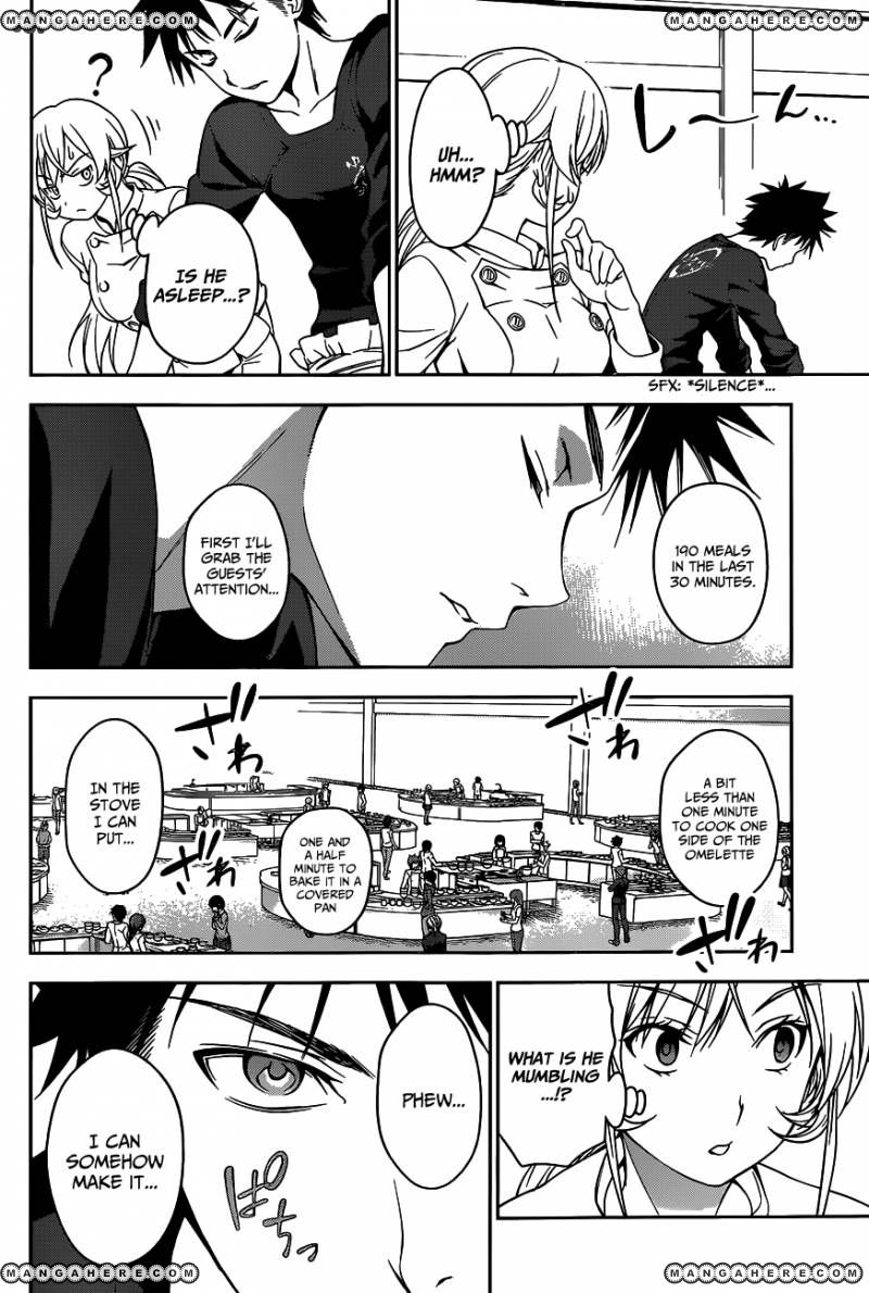 Read Shokugeki no Soma EN Manga Online