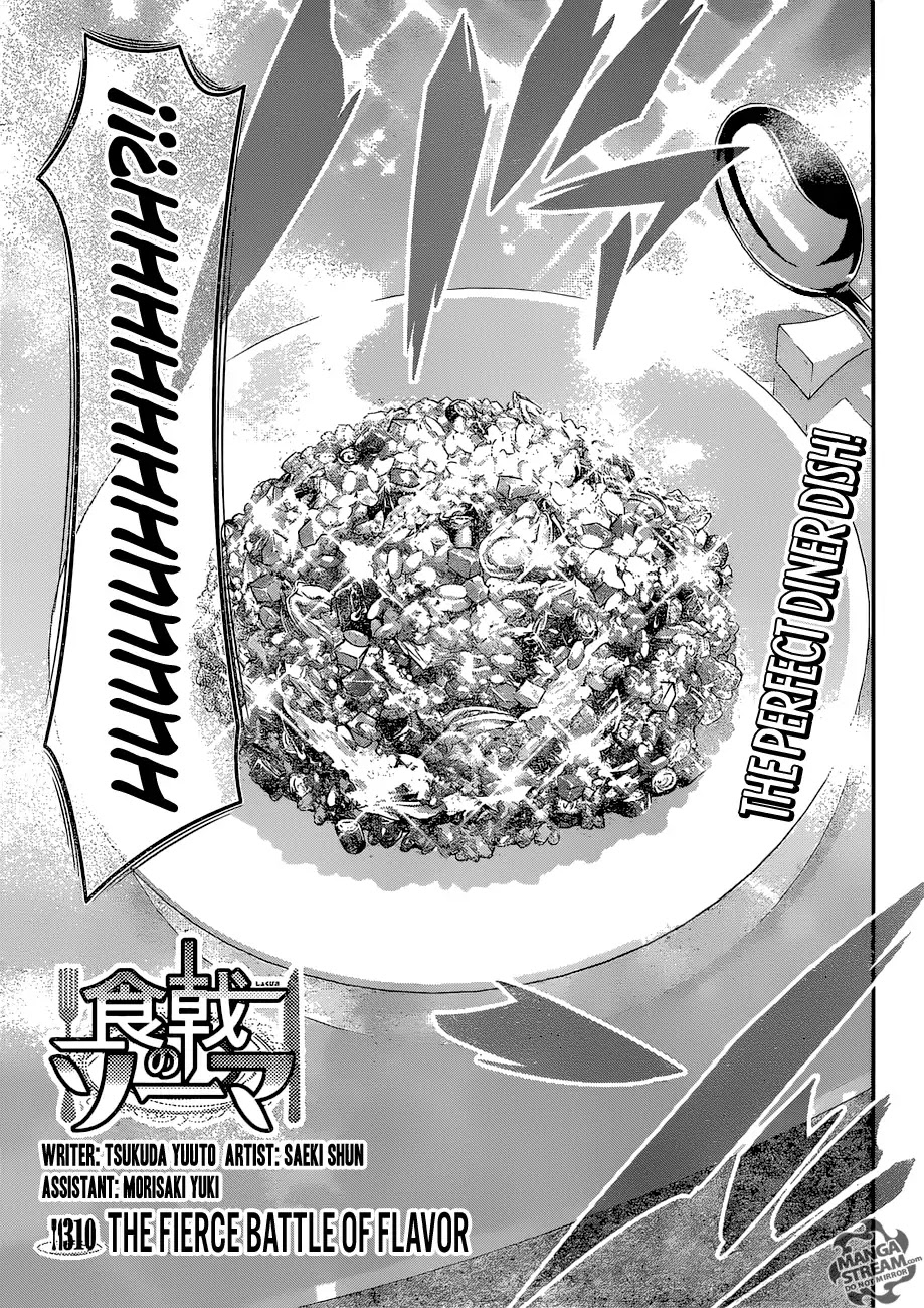 Read Shokugeki no Soma EN Manga Online